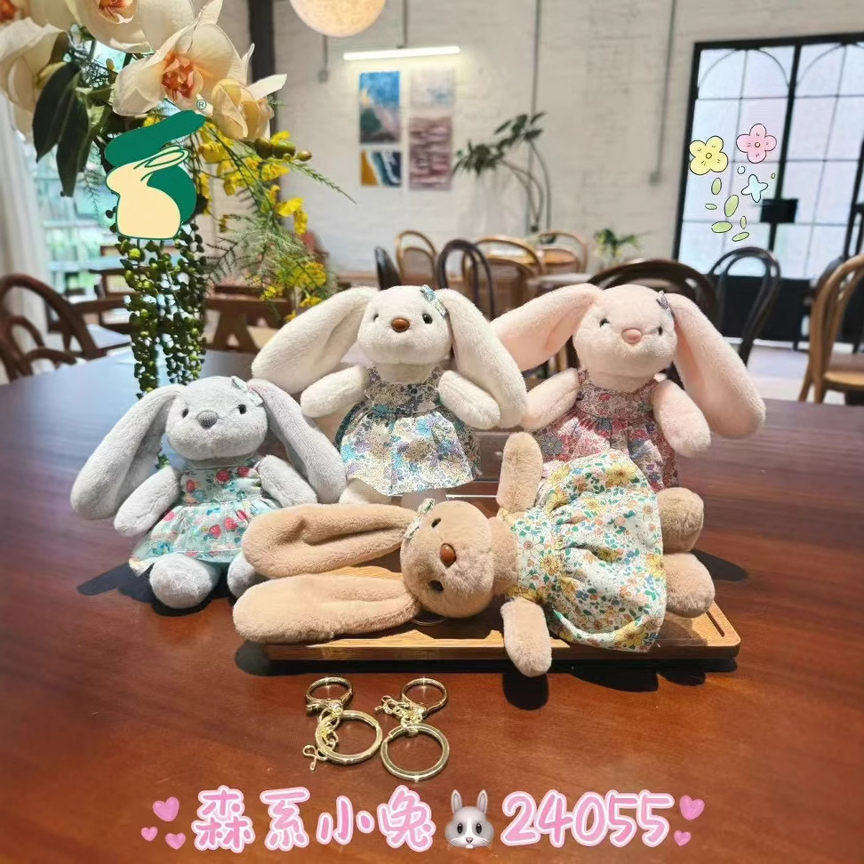2026世界杯仿真猫咪背包毛绒玩具兔子羊毛毡猫包