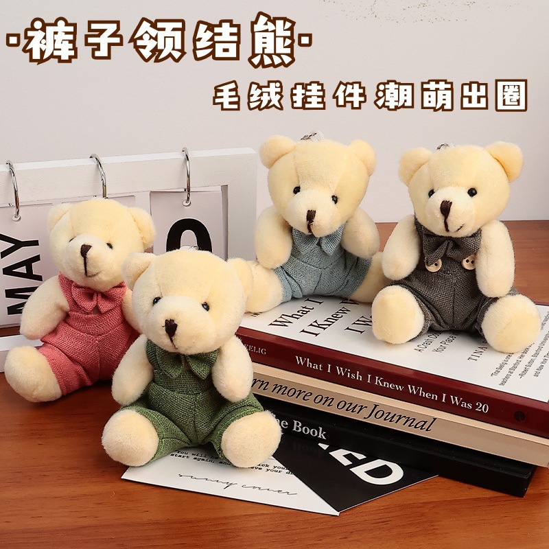 Cute dressing bear bag pendant, plush bag hanging, small doll decoration bag pendant, cute trinket doll details Picture