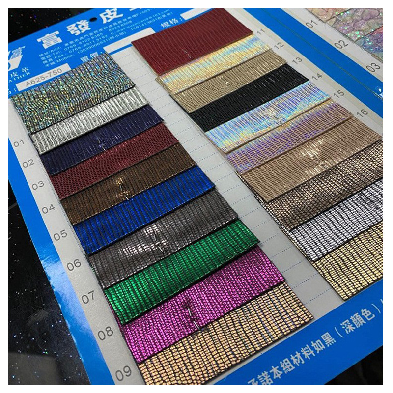 布料/罗口袖口/服装罗口白底实物图