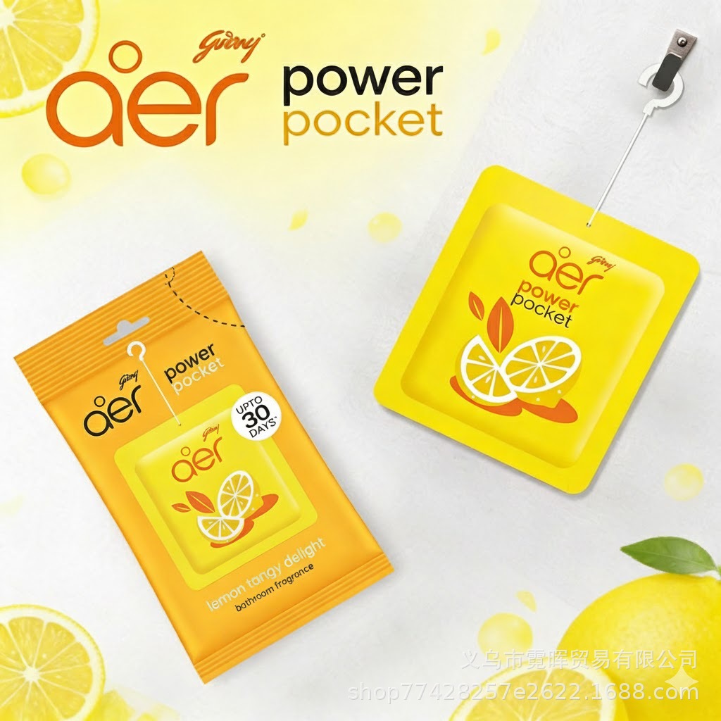 跨境外贸英文版Aer Prower Pocket强劲香薰30天车载口袋香氛香水细节图