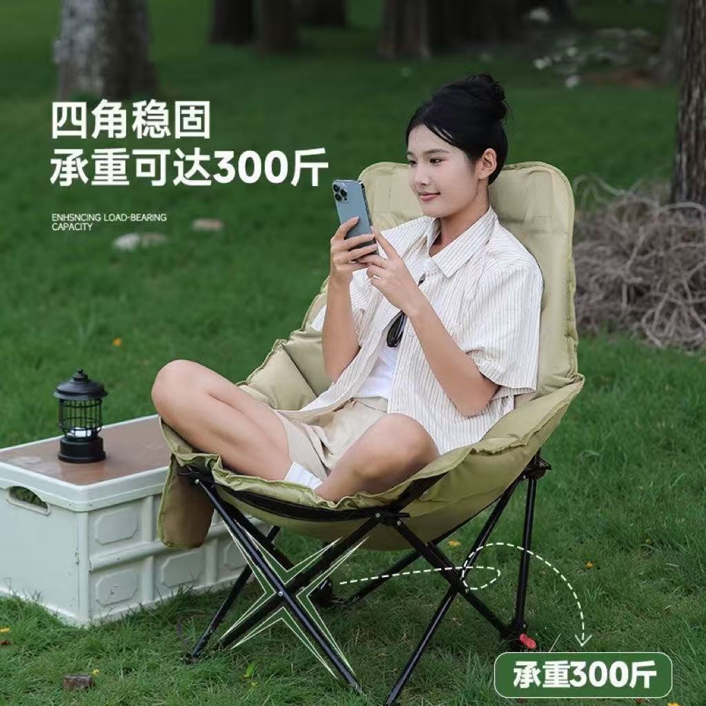 户外多档调节加厚高背月亮椅多档加棉躺椅可坐可躺露营野餐月亮椅详情图2