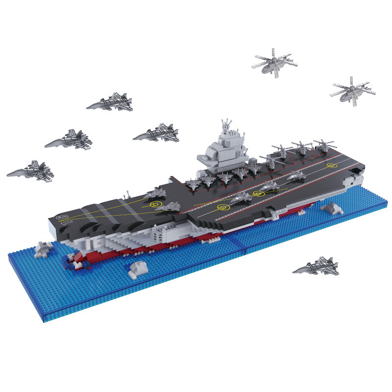 Shandong aircraft carrier Chinese building blocks Military Series Boys' educational assembly toys Liaoning Aircraft Carrier Fujian Compatible with Lego Item Picture