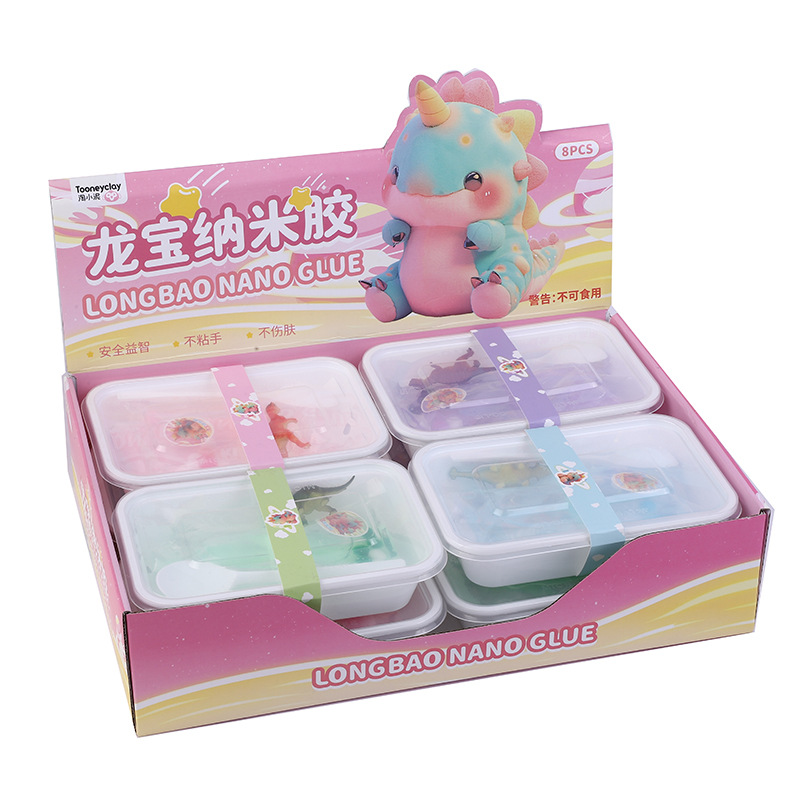 Wholesale children's fun cartoon Longbao nano glue stress-relieving slime squeezing and venting magic tool, children's diy handicraft Item Picture