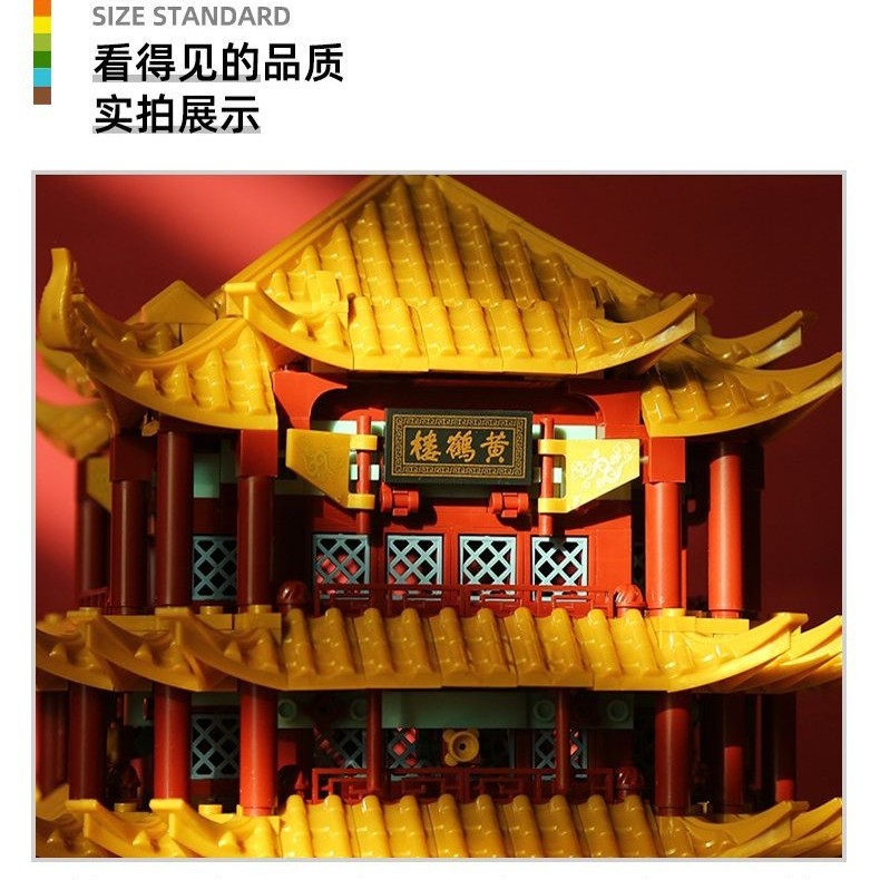 积木/小积木/布鲁可/积木桌/实木益智儿童细节图