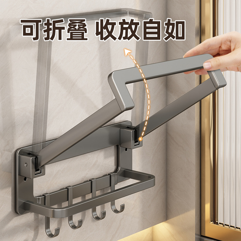 Foldable washbasin storage rack, non-drilling toilet basin rack, home bathroom wall-mounted basin, bathroom storage rack details Picture