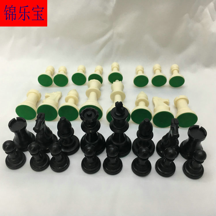 塑料棋子国际象棋棋子贴绒布大三寸新料国王高9.7CM多种尺寸可选产品图