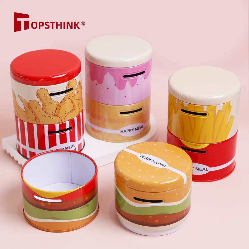 双层圆筒存钱罐创意礼品摆件儿童铁质储蓄罐投币可开盖收纳盒