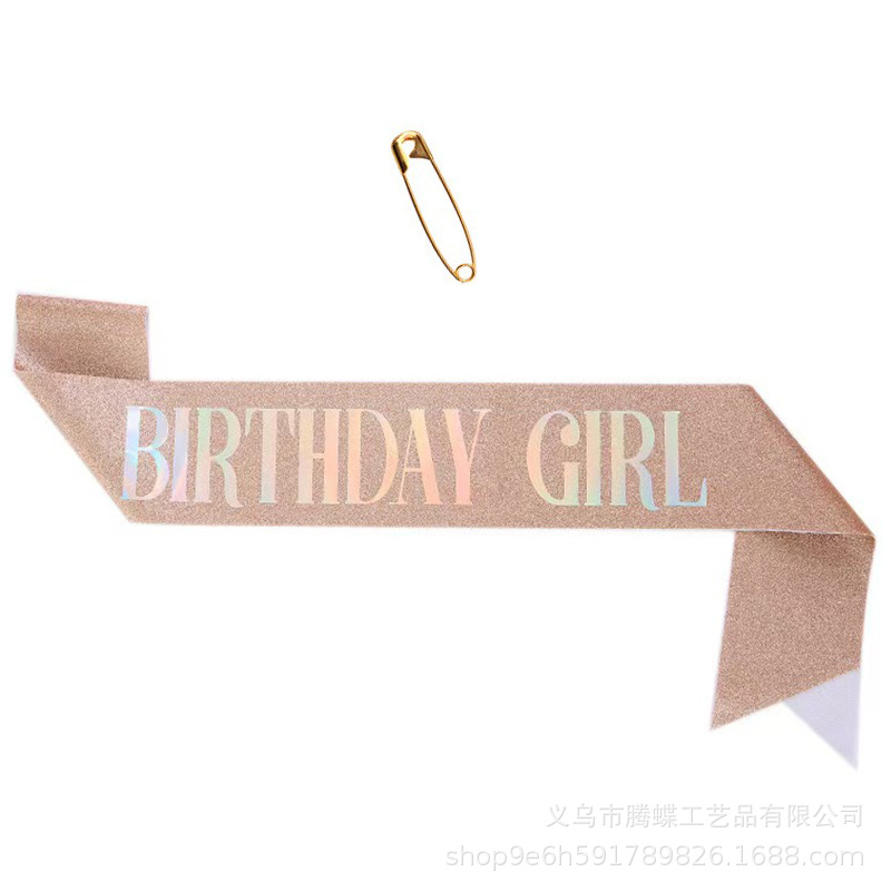 节日用品纸饰蜂窝球/婚庆/圣诞彩条/结婚/台历挂历白底实物图