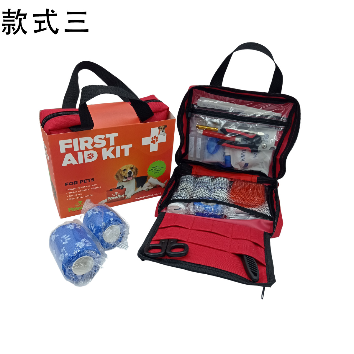 Cross-border export pet first aid kit, portable cat and dog medical first aid kit, Amazon pet emergency supplies set Specification image