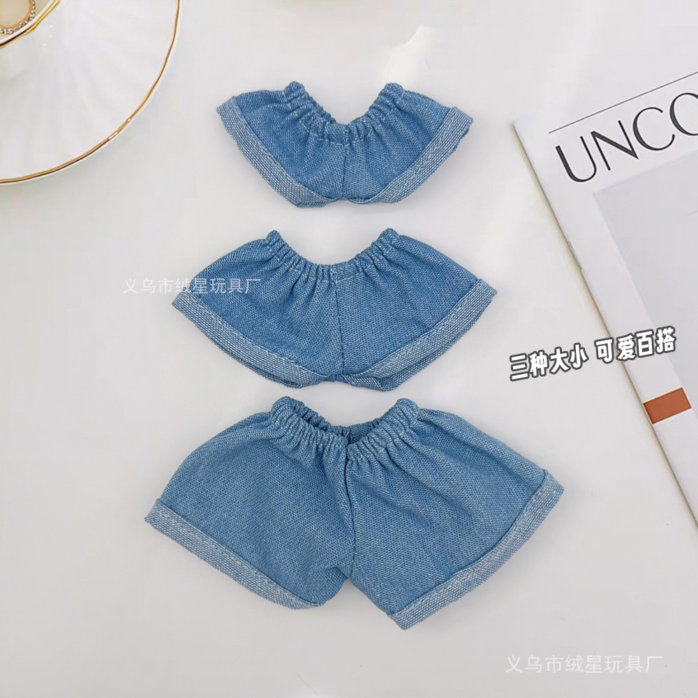 Wholesale of new plush toy clothes, denim shorts, safety pants, cute plush dolls, doll pants, accessories and replacement sets details Picture