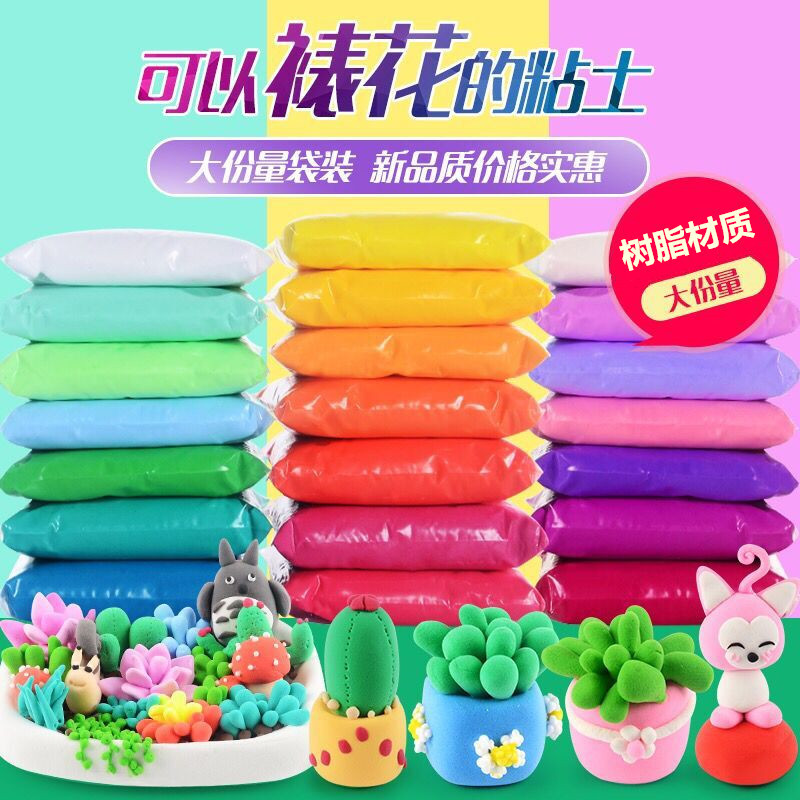 Factory wholesale ultra-light clay sets of 24 and 36 colors ultra-light clay children's diy educational toys space colored clay details Picture
