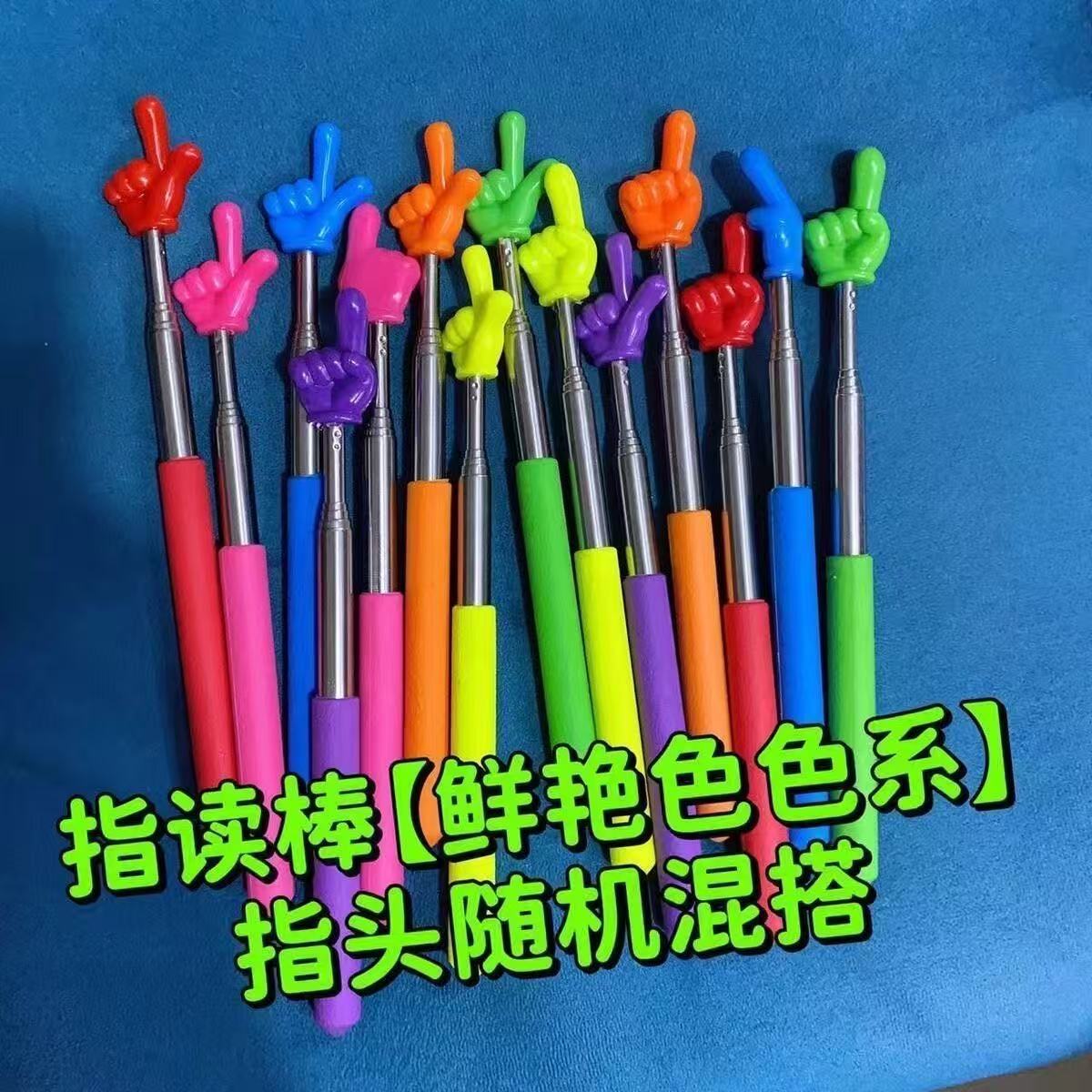 点读笔/阿拉伯语点读笔/作文朗读/AI拍学习机产品图