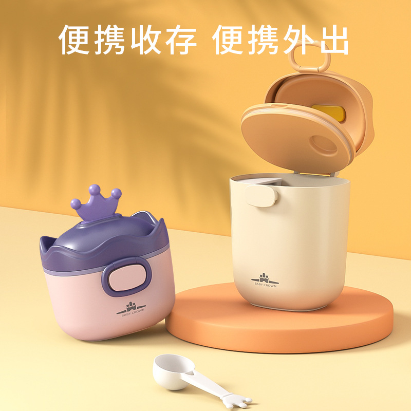 Portable baby food box storage box and shoebox multi-functional storage products