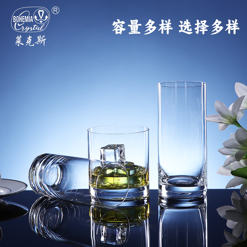 Czech imported lead-free crystal glass cups, household water cups, milk cups, beverage cups, juice cups, hotel cups wholesale Specification image