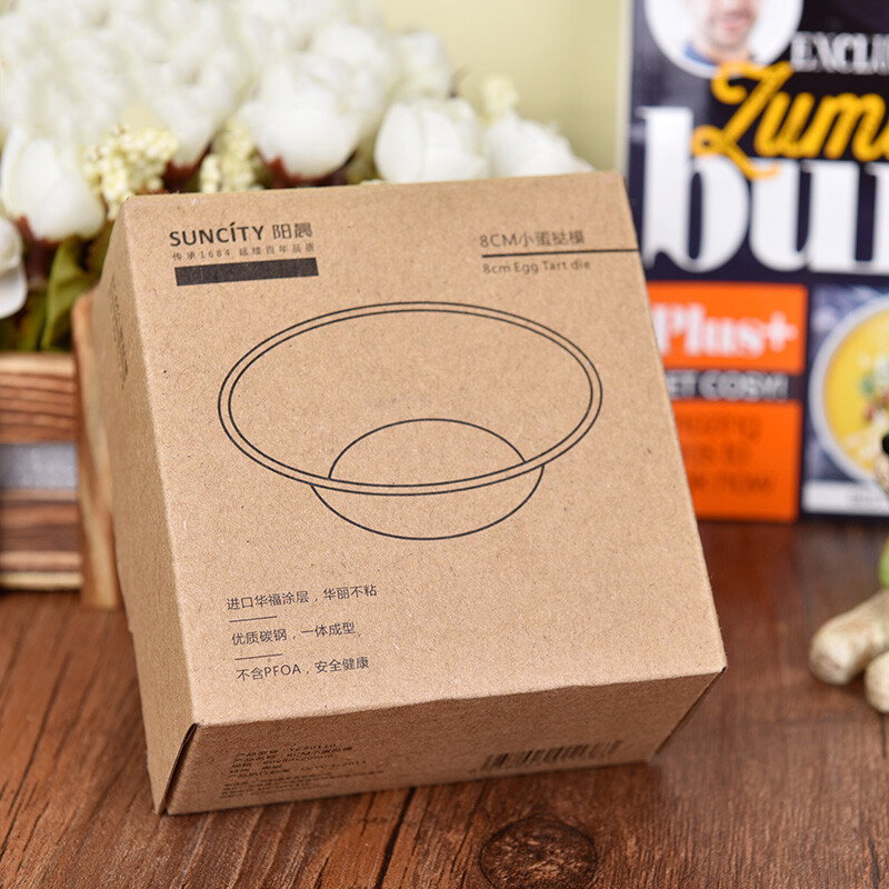 铝盘子/披萨盘/铝烤盘25＊55cm/披萨锡纸盘/铝烤盘白底实物图