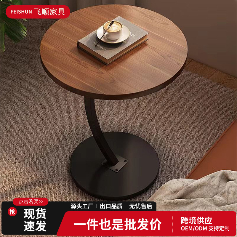简易边几小茶几家用阳台置物小边几卧室床边桌小户型迷你小圆桌子图