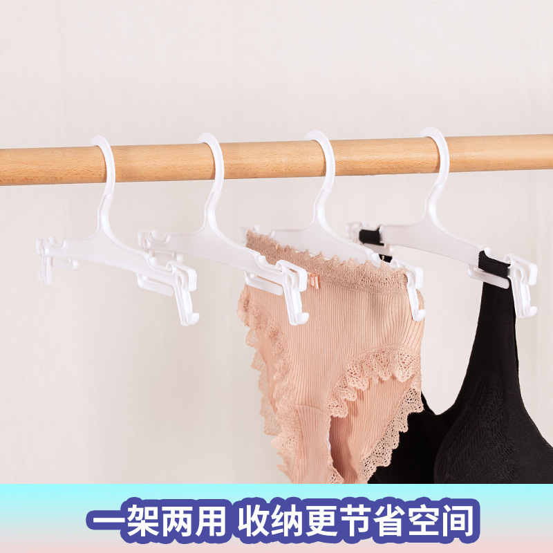 熟料防断型塑料内衣夹晾晒新款文胸衣架内裤内衣架义乌厂家批发产品图