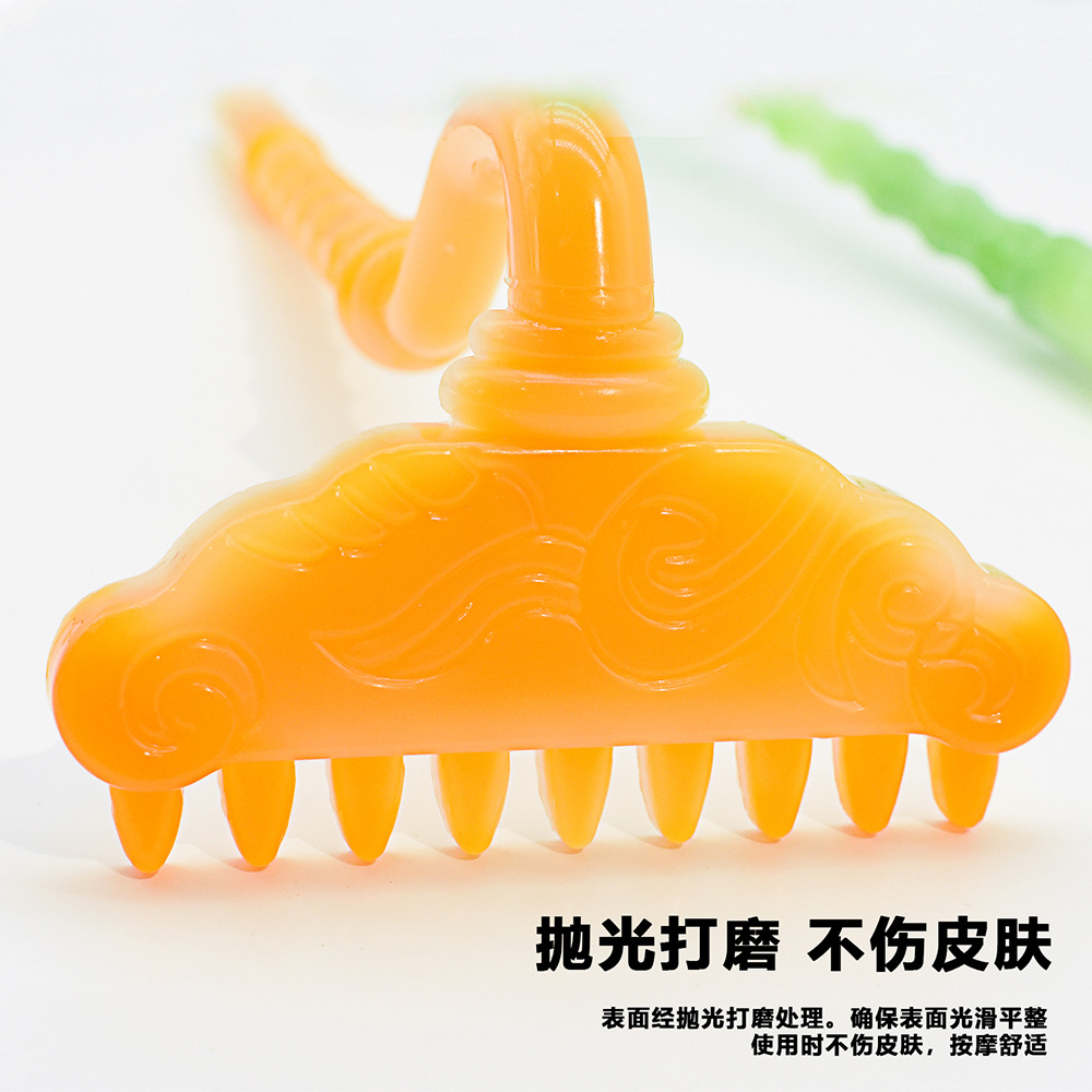Nine-toothed rake for tickling, imitation jade, no need to ask for help, office stress relief, tickling rake wholesale and consignment, office magic tool details Picture