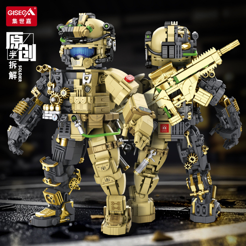 积木/小积木/布鲁可/积木桌/实木益智儿童细节图