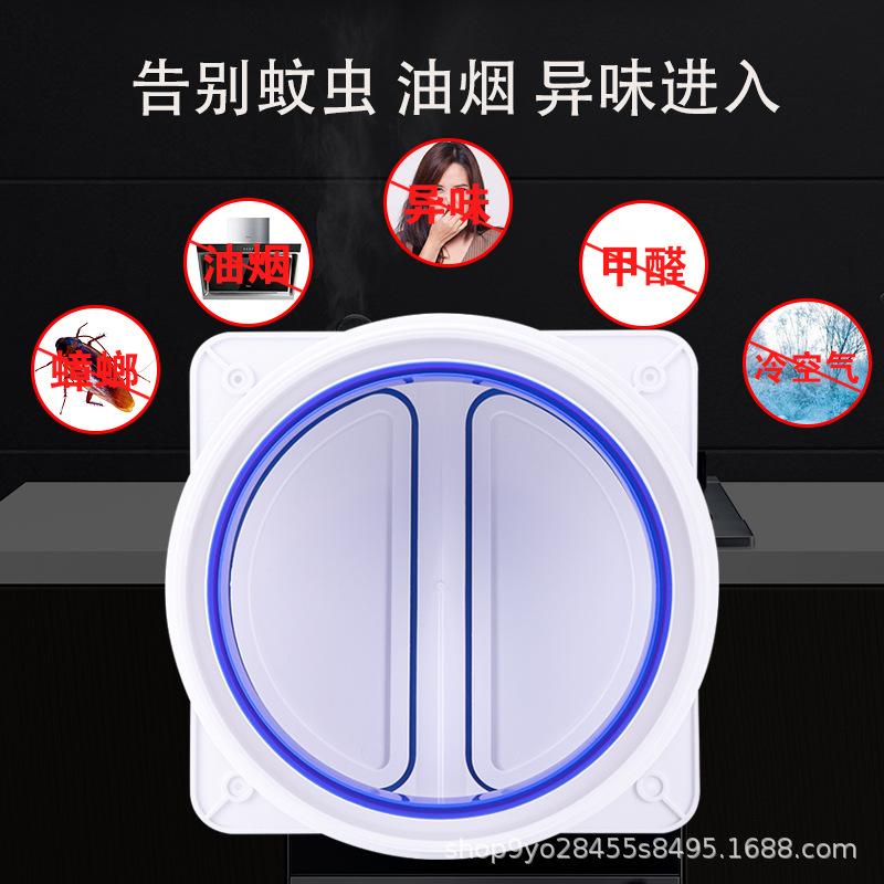 The manufacturer supplies kitchen flue ABS check valves, bathroom check valves, range hoods and household one-way exhaust valves Application Scenario