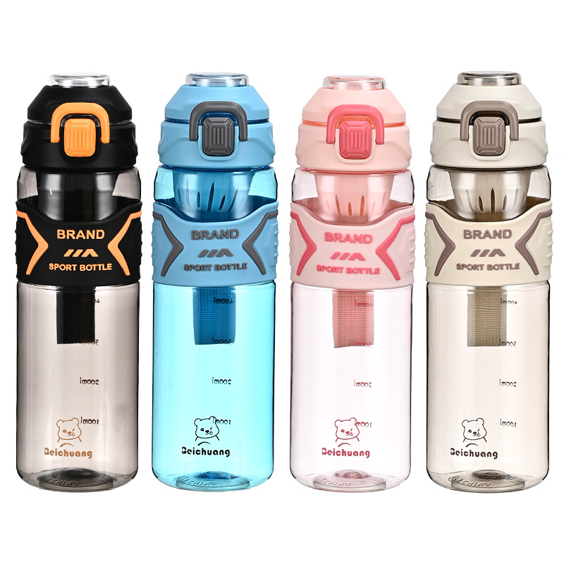 保温杯/水杯/运动水杯/户外水壶/运动水壶白底实物图