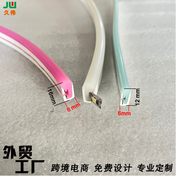 Flexible low-voltage neon light strips, led light strips, ambient lights, indoor and outdoor waterproof silicone dimming neon lights details Picture