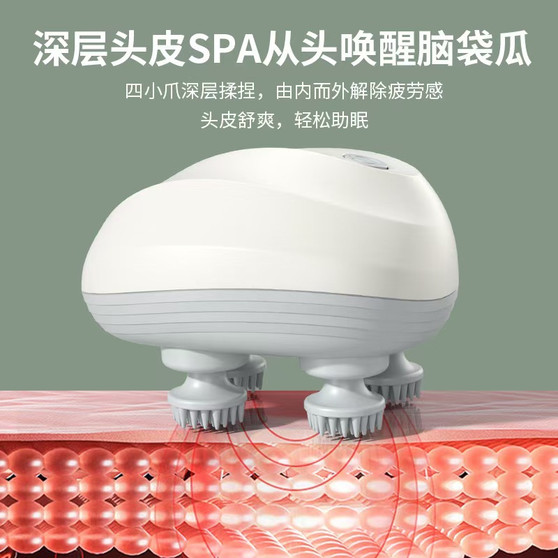New multi-functional cervical massager, rechargeable head massage instrument, Octopus massage scalp massager details Picture