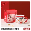 Festive ceramic mugs, office water cups, creative breakfast cups, opening event souvenirs, practical small gifts Specification image