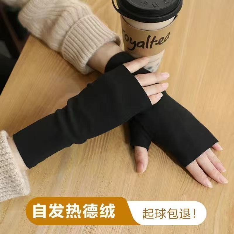 De Rong warm gloves, half-finger gloves, flexible writing, half-finger gloves with pockets, suitable for both men and women, self-heating wrist guards details Picture