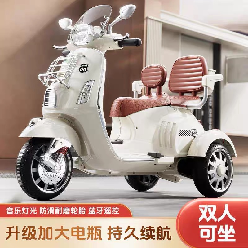 儿童电动摩托车三轮车可坐人双座遥控电动车男女小孩电瓶车玩具车