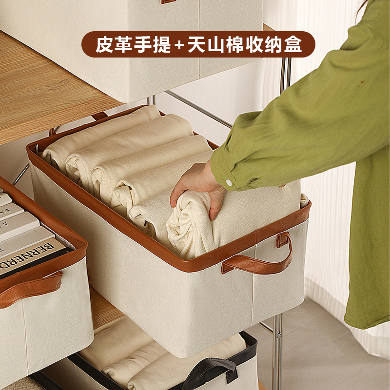 裤子收纳神器宿舍可折叠毛衣牛仔裤收纳盒衣柜分层衣服收纳箱批发