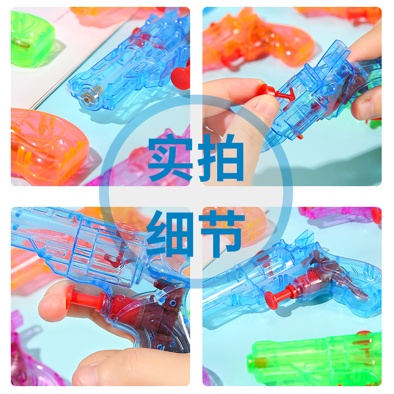 迷你喷水水枪热销儿童玩具夏日沙滩戏水户外洗澡打水仗幼儿园礼品 Specification image