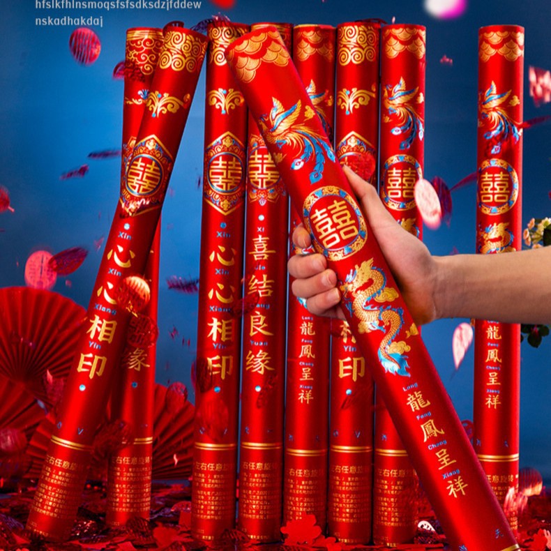 Firework tubes, spray flower tubes, wedding firecrackers, hand-held ribbons, firework tubes, wedding flowers, a comprehensive collection of wedding supplies, wedding firecrackers