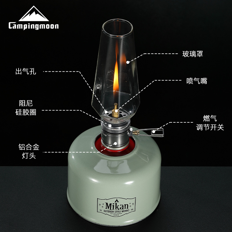 Koman T-1 outdoor gas coreless candle lamp gasification tent gas lamp lamp Atmosphere camping flat gas candlelight lamp Application Scenario
