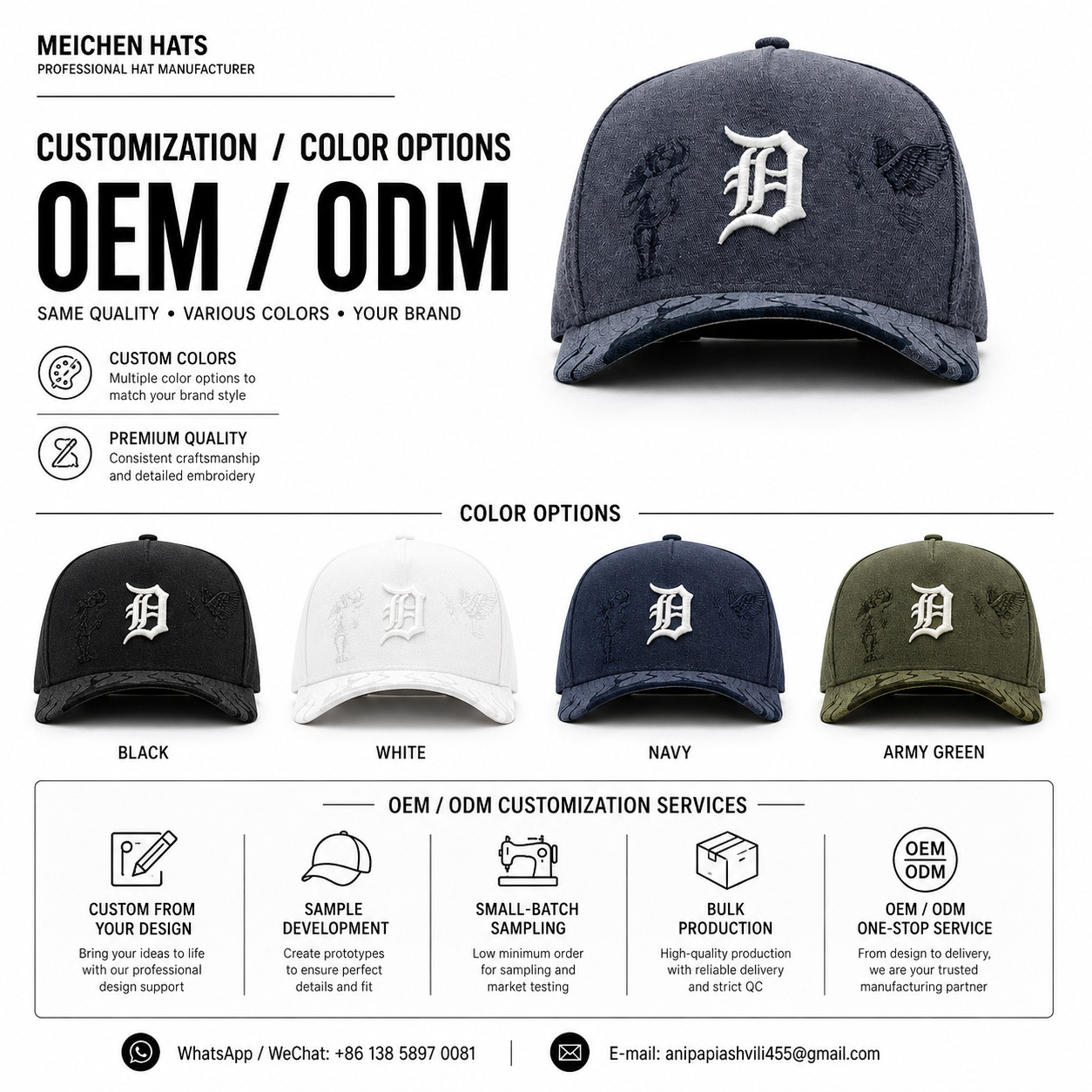 Customized caps, baseball caps, travel advertisements, logo embroidery, children's caps, baseball caps, sun hats, custom-made and wholesale Application Scenario