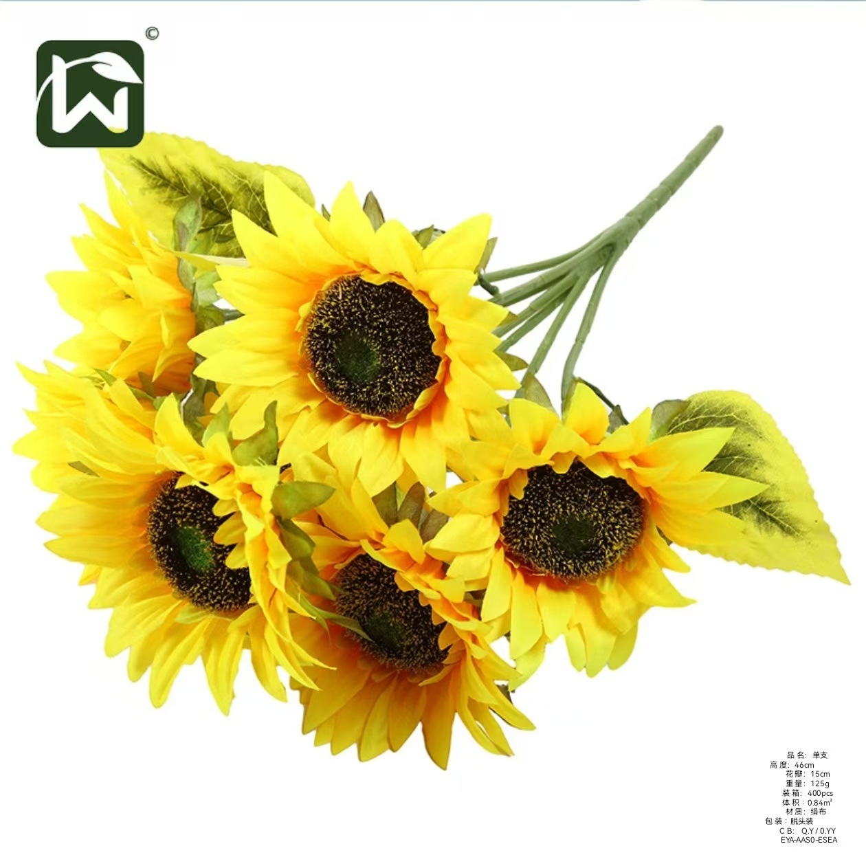 茉莉花干花/发圈/拉菲草雏菊/永生花/宠物玩具白底实物图
