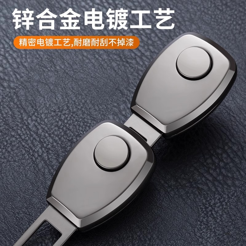 钥匙链/熊猫挂件/车钥匙壳/汽车配件/皮钥匙扣产品图