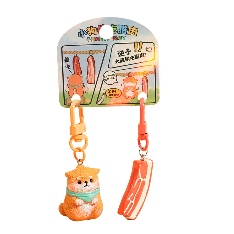 原创可爱萌宠cp对扣钥匙扣女可爱狗狗树脂公仔钥匙链书包挂件白底实物图