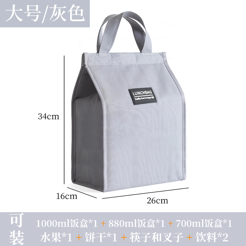 牛津布袋实物图