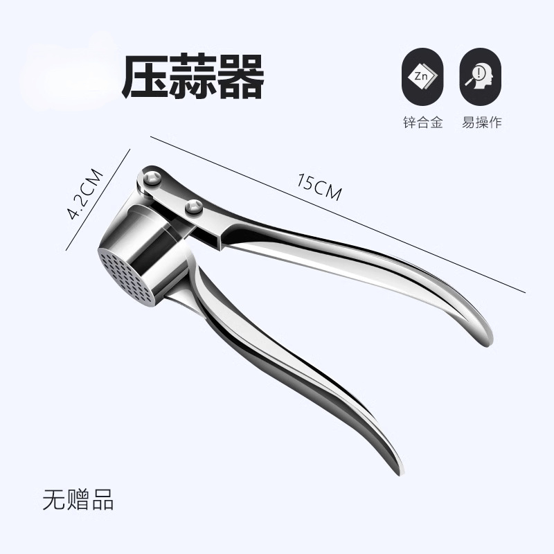 Thickened alloy manual garlic press, garlic puree, garlic mashing, garlic squeezing, garlic peeling, ginger juice maker, garlic picker, kitchenware Application Scenario