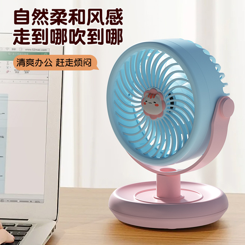 USB风扇、迷你风扇实物图