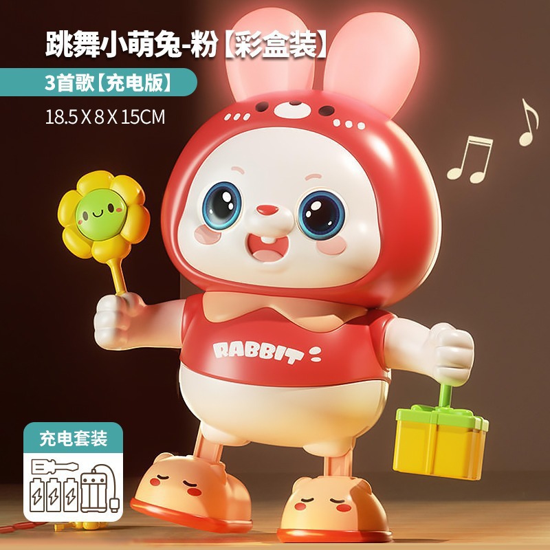 Juguetes para niños electric bailando bebé conejo bebé levanta la cabeza entrenamiento cantar interactivo aprender a escalar guía juguete sonido Specification image