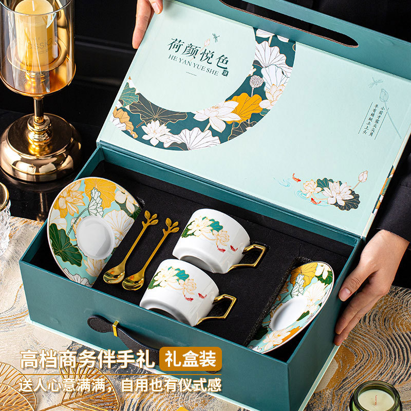High-end ceramic coffee cups and plates, afternoon tea, exquisite design, high-end feel, LOGO printing and engraving, small gifts for gifting Application Scenario