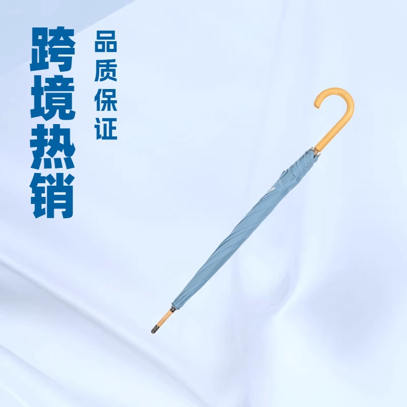 高尔夫伞实物图