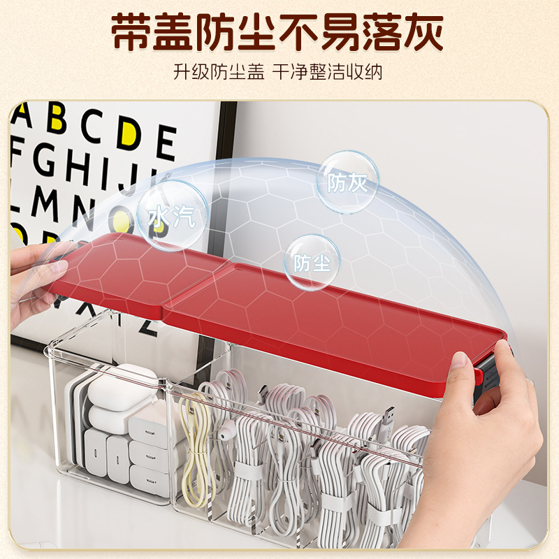 Large-capacity data selection storage box, transparent view for easy access to data cables, multi-functional compartments storage box Specification image