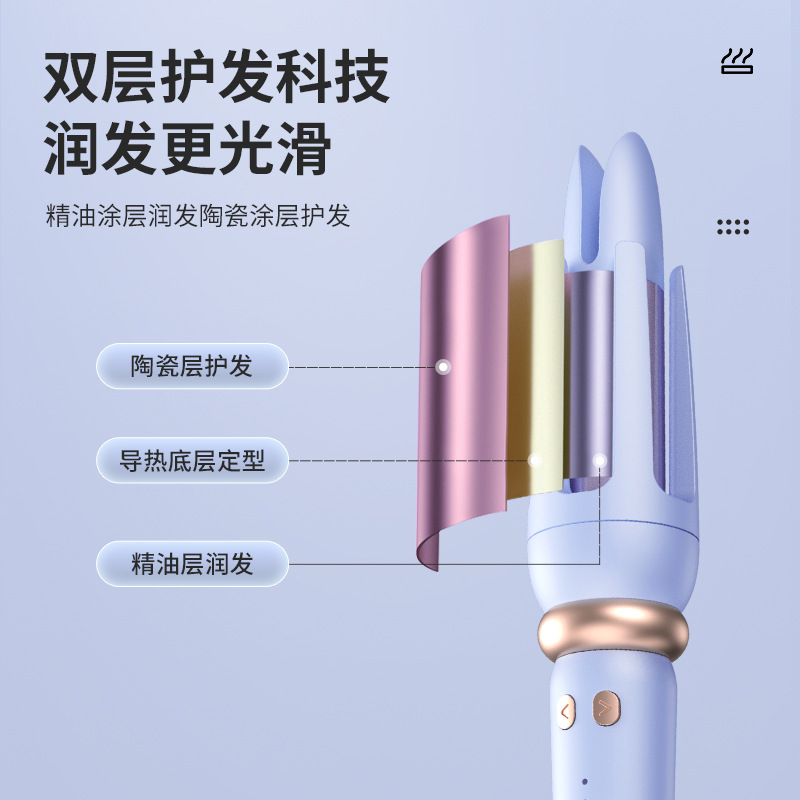 卷发器、直发器实物图