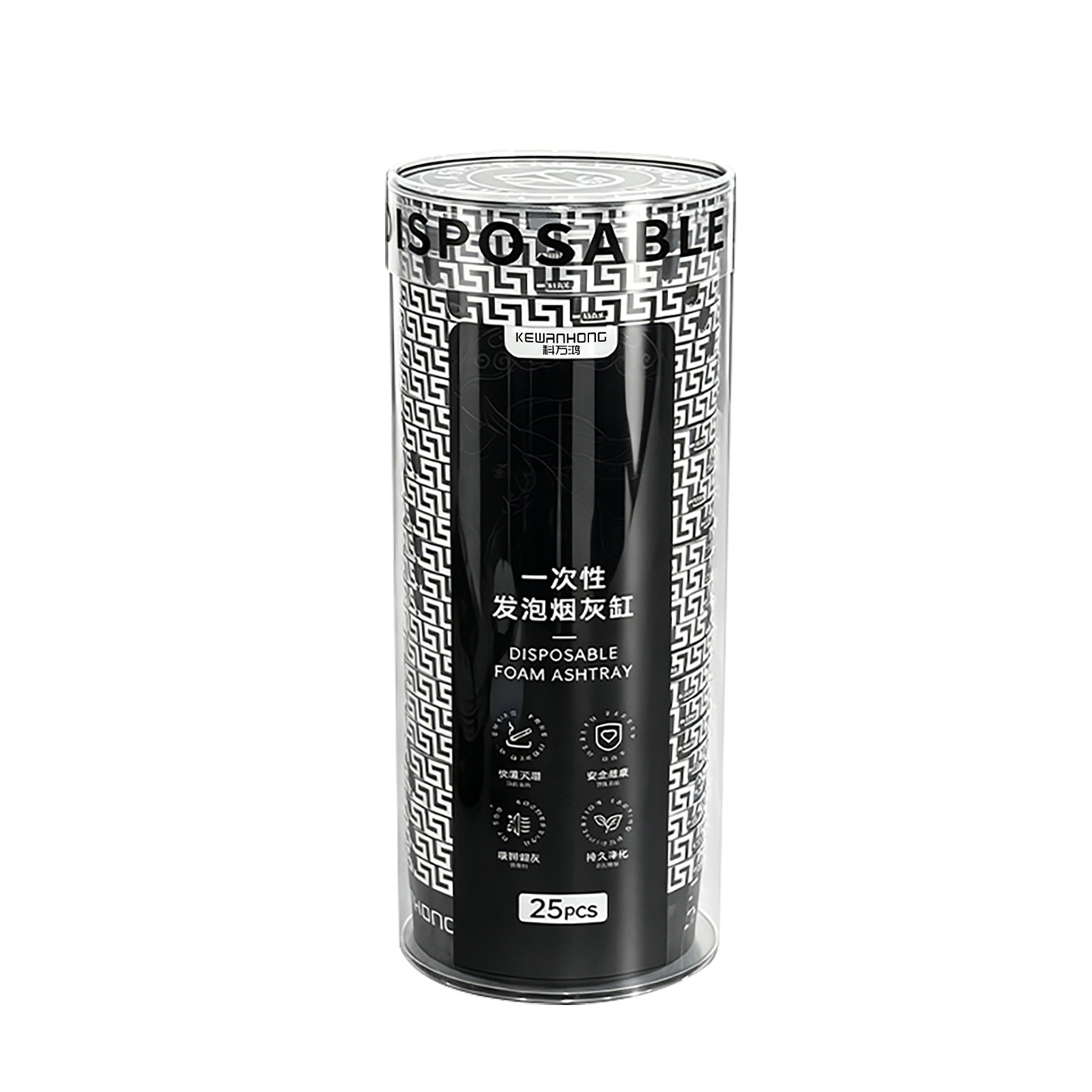 Black disposable ashtray with built-in smoke-extinguishing sand, office and business eco-friendly paper card foaming, quick smoke-extinguishing sand for lazy people Item Picture