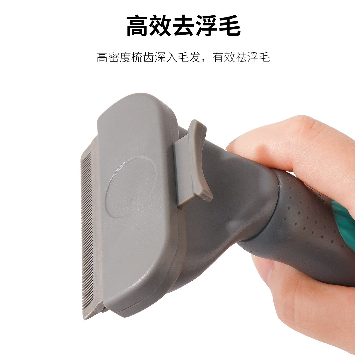 Manufacturer's large dog knot opening knife, knot removal pet comb, thin pet comb, special pet comb for cats and dogs Application Scenario