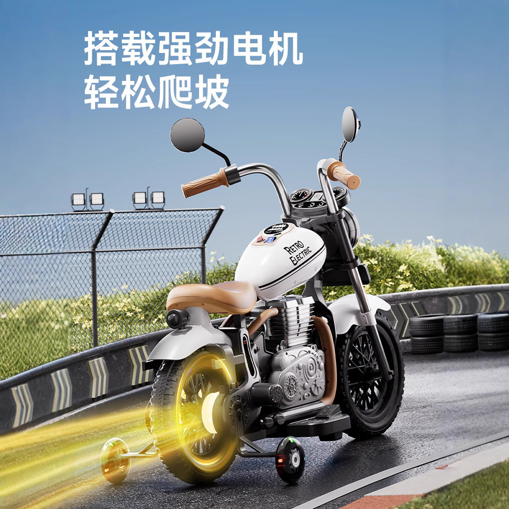 儿童电动车摩托车宝宝两轮越野车男女小孩复古哈雷玩具车可坐大人白底实物图