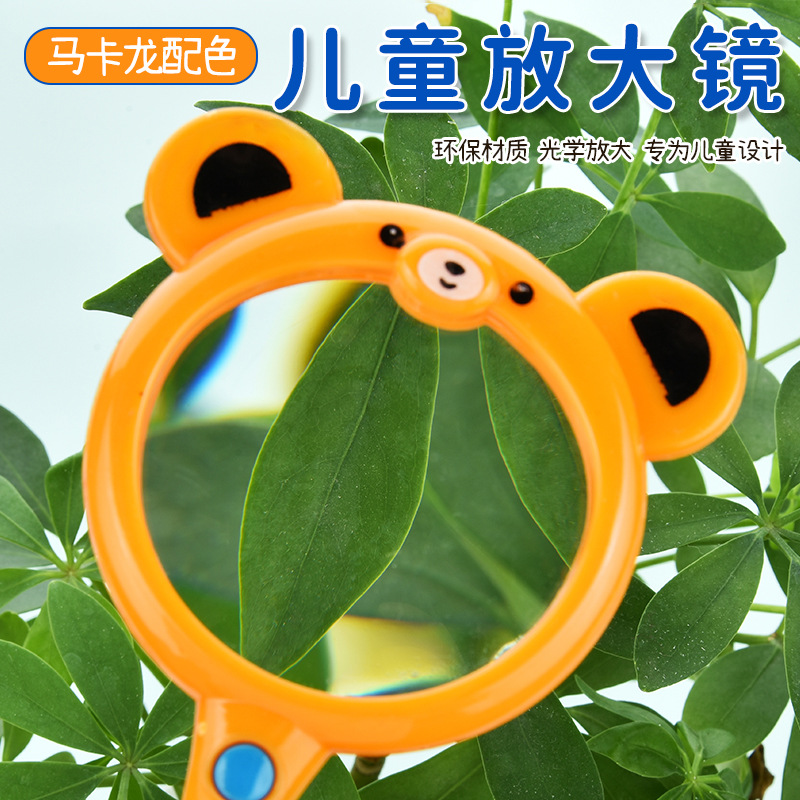Children's magnifying glass, high-definition mirror, portable learning and observation toy, magnifying glass suitable for beginners, smart magnifying glass, multi-functional, special for watchmakers Application Scenario